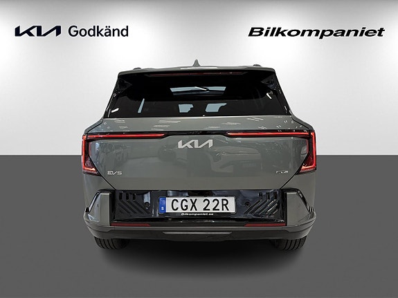 Kia EV5 7 of 24