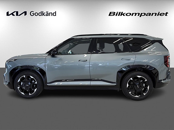 Kia EV5 5 of 24
