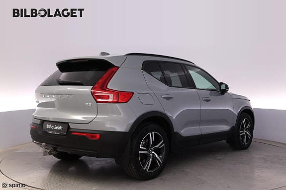 Volvo XC40 4 of 26