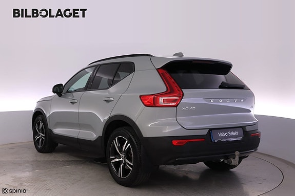 Volvo XC40 3 of 26