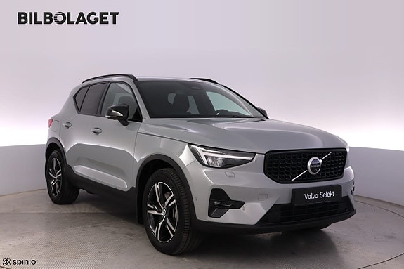 Volvo XC40 6 of 26