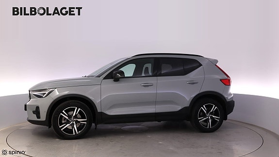 Volvo XC40 26 of 26