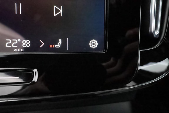 Volvo XC40 15 of 26