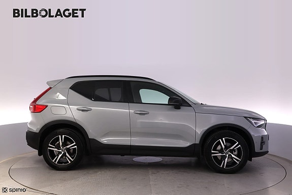 Volvo XC40 5 of 26