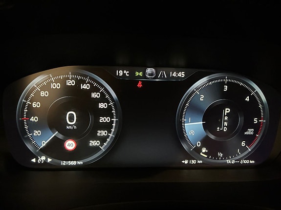 Volvo V60 11 of 13