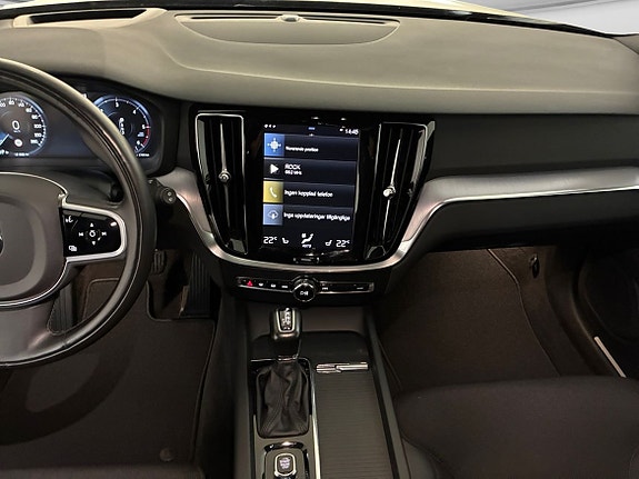 Volvo V60 12 of 13