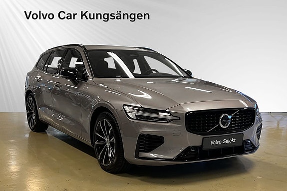 Volvo V60 6 of 24