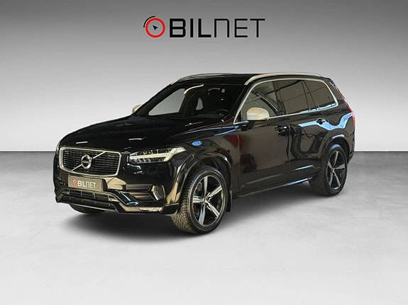 Volvo XC90 5 of 23