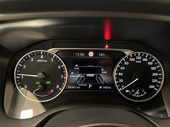 Nissan Qashqai 10 of 19