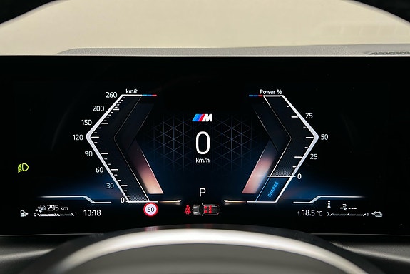 BMW 330e 7 of 24