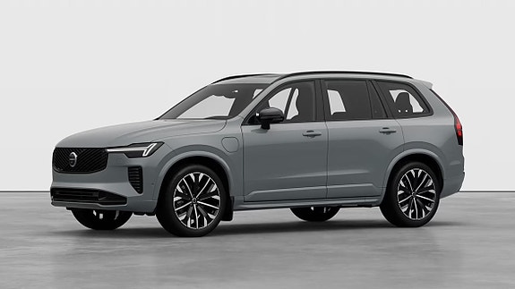 Volvo XC90 15 of 19