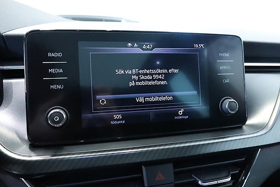 Skoda Scala 11 of 22