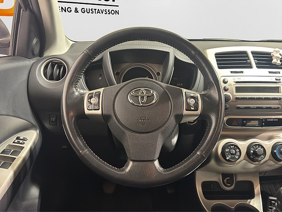 Toyota Urban Cruiser 13 of 18
