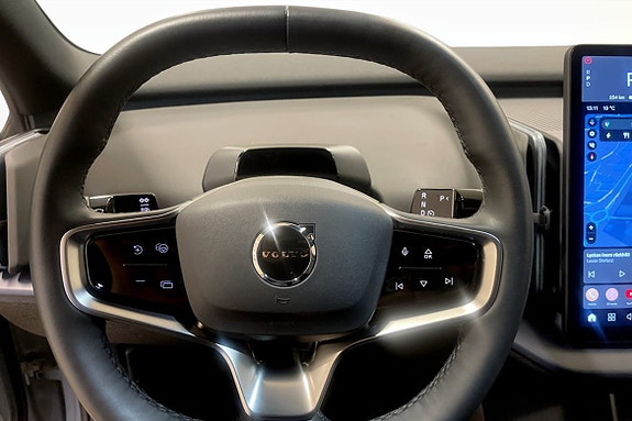 Volvo EX30 8 of 13