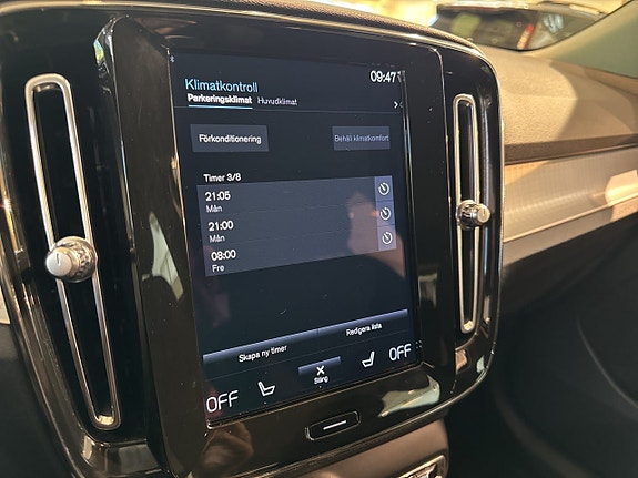 Volvo XC40 13 of 14
