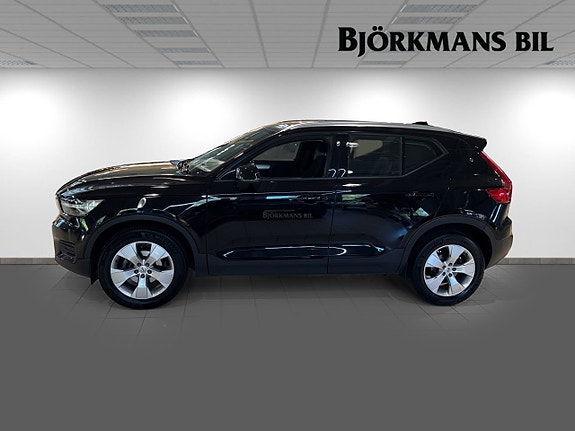 Volvo XC40 4 of 14