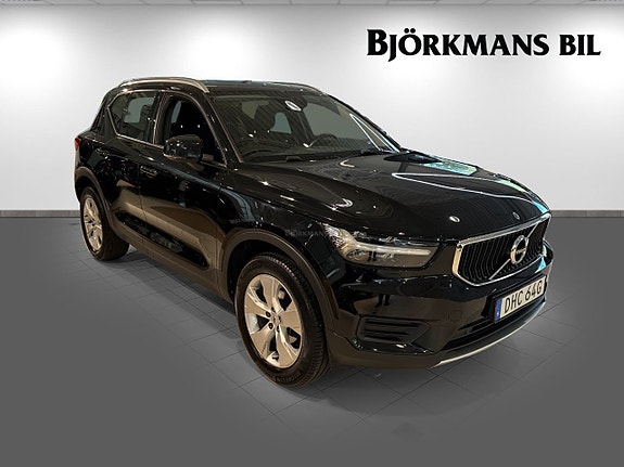 Volvo XC40 3 of 14