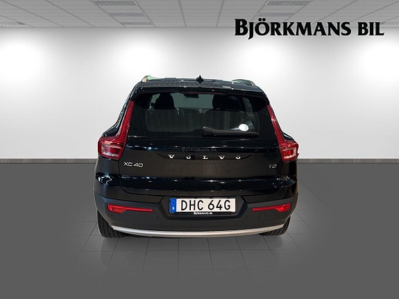 Volvo XC40 5 of 14
