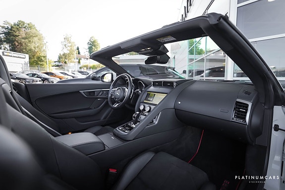 Jaguar F-TYPE 7 of 20