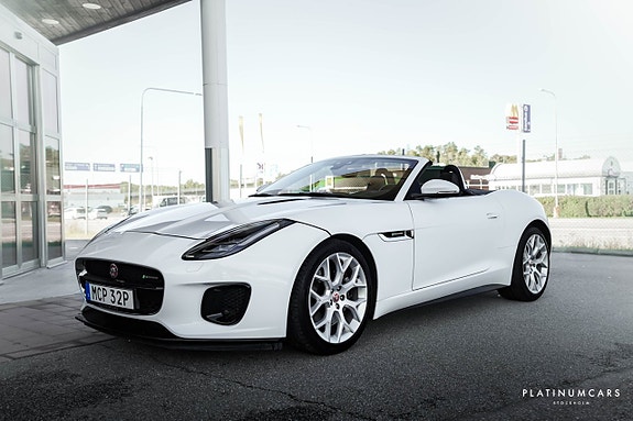 Jaguar F-TYPE 5 of 20