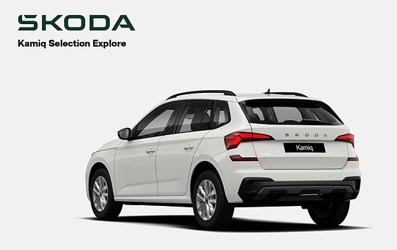 Skoda Kamiq 2 of 5
