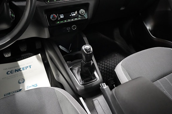 Skoda Fabia 12 of 19