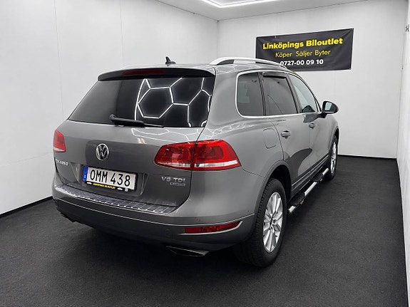 Volkswagen Touareg 4 of 19