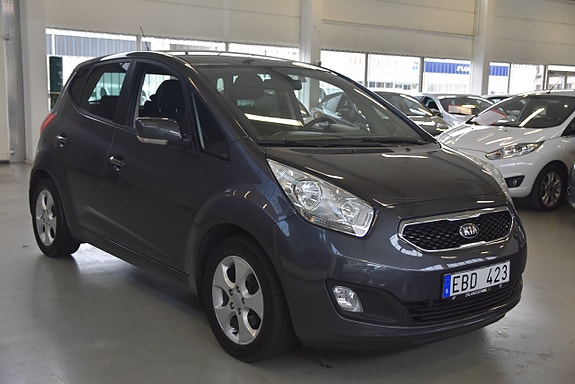 Kia Venga 2 of 10