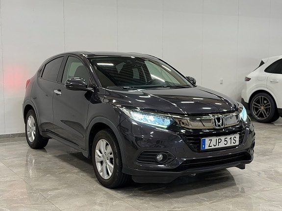 Honda HR-V 2 of 24