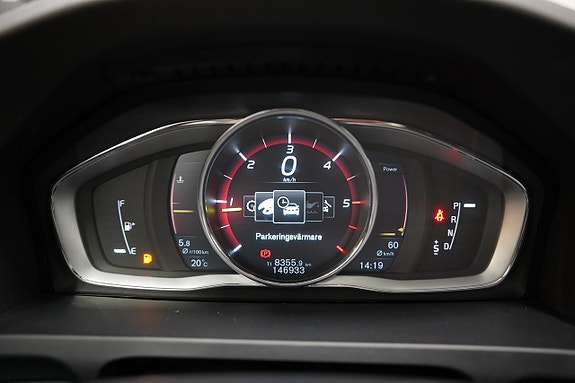 Volvo V60 Cross Country 14 of 23