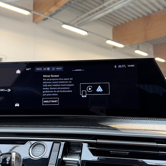 Peugeot 5008 12 of 12
