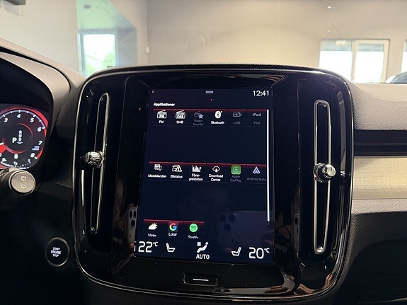 Volvo XC40 23 of 30