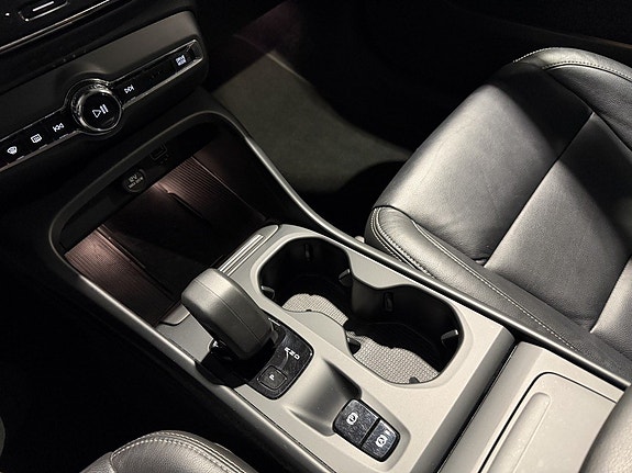 Volvo XC40 25 of 30