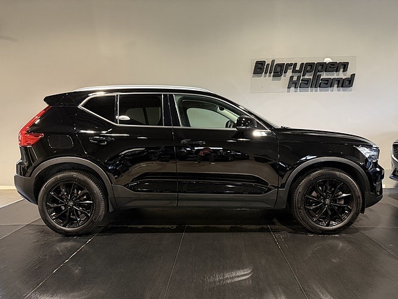 Volvo XC40 7 of 30