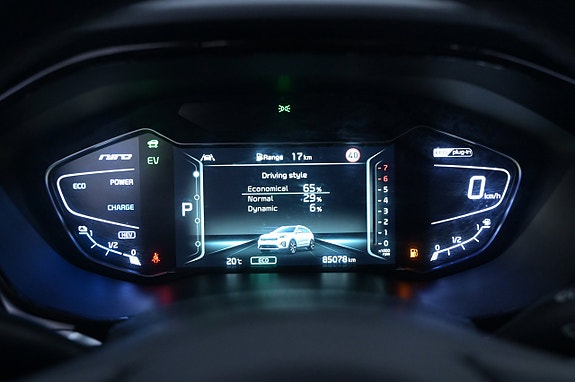 Kia Niro 8 of 27