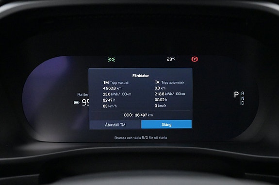 Volvo C40 8 of 27