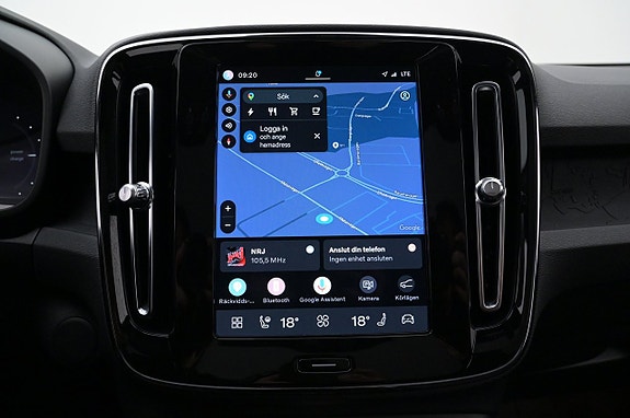 Volvo C40 12 of 27