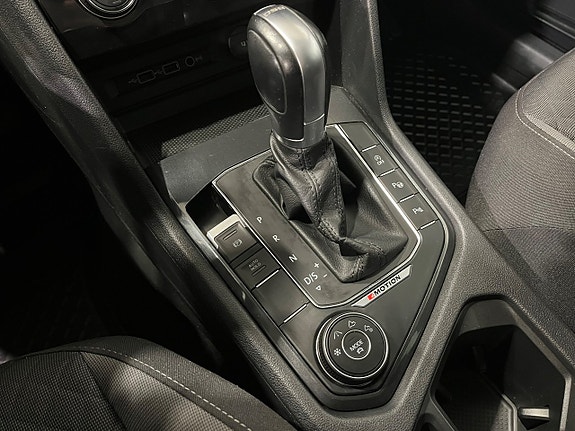 Volkswagen Tiguan 17 of 21