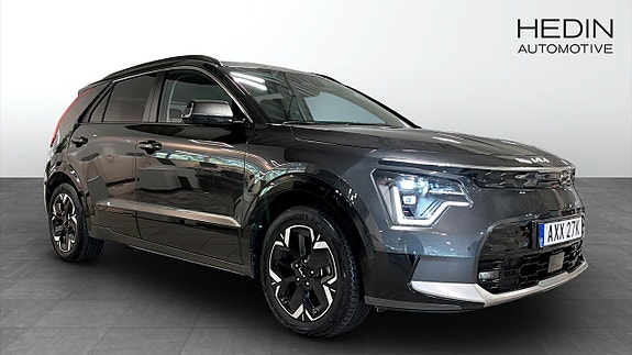Kia e-Niro 3 of 12