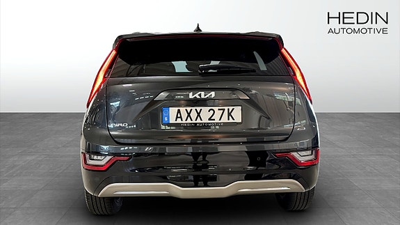 Kia e-Niro 5 of 12
