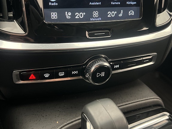 Volvo V60 25 of 30