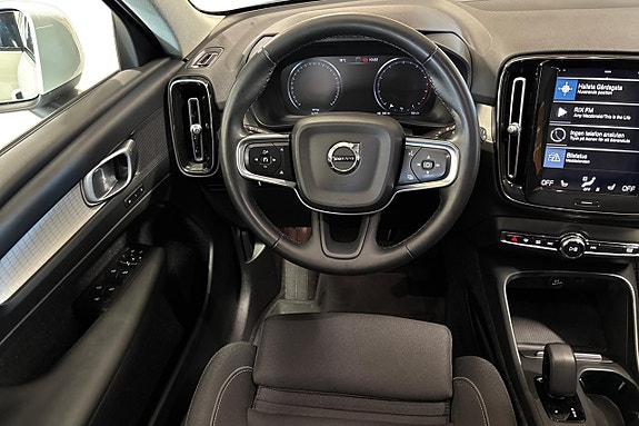 Volvo XC40 13 of 27
