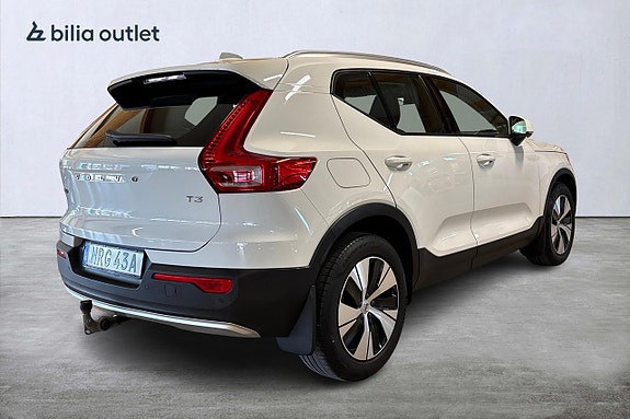 Volvo XC40 9 of 27