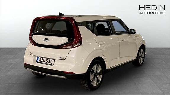 Kia e-Soul 2 of 9