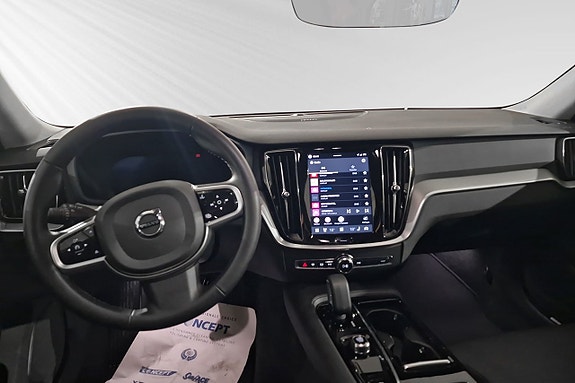 Volvo V60 9 of 16