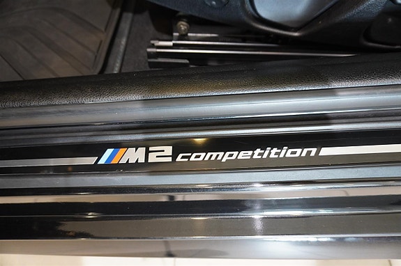 BMW M2 12 of 26
