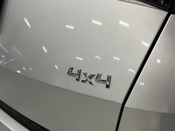 Skoda Kodiaq 25 of 26