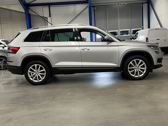 Skoda Kodiaq 2 of 26