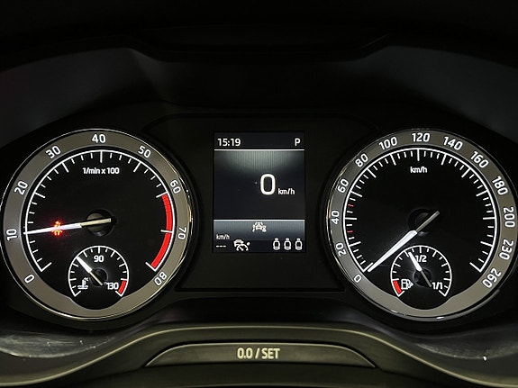 Skoda Kodiaq 12 of 26