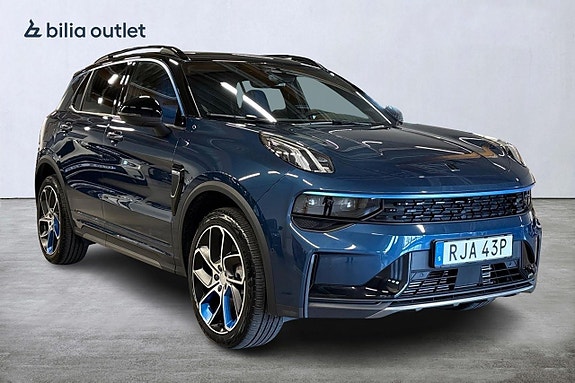 Lynk & Co 01 9 of 23